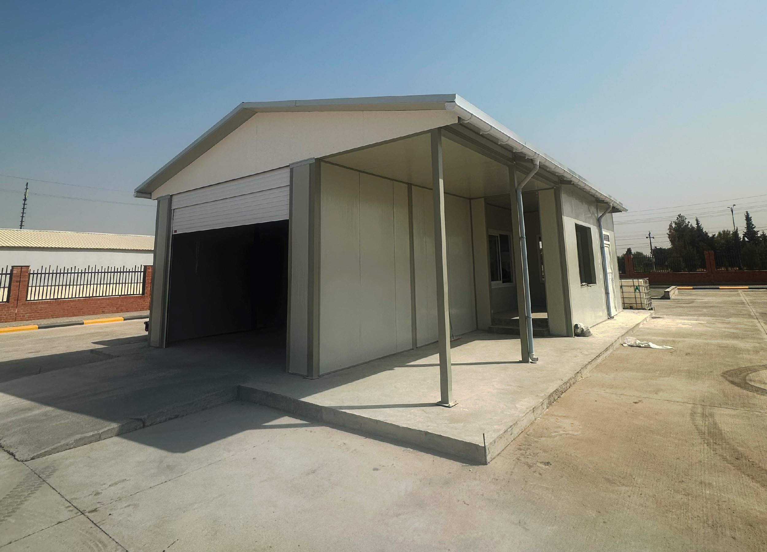 project name