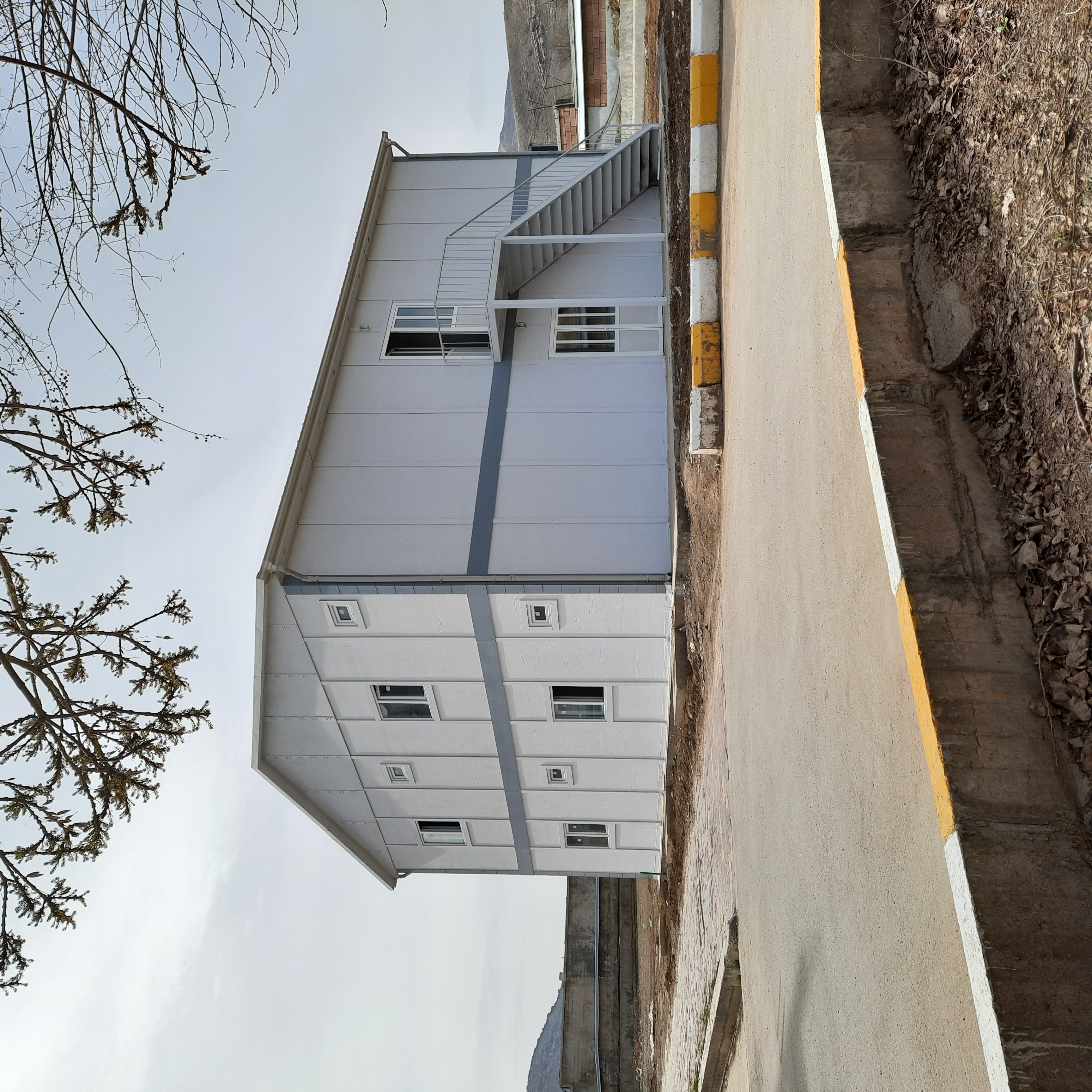 project name