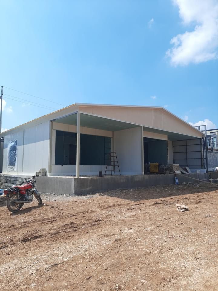 project name