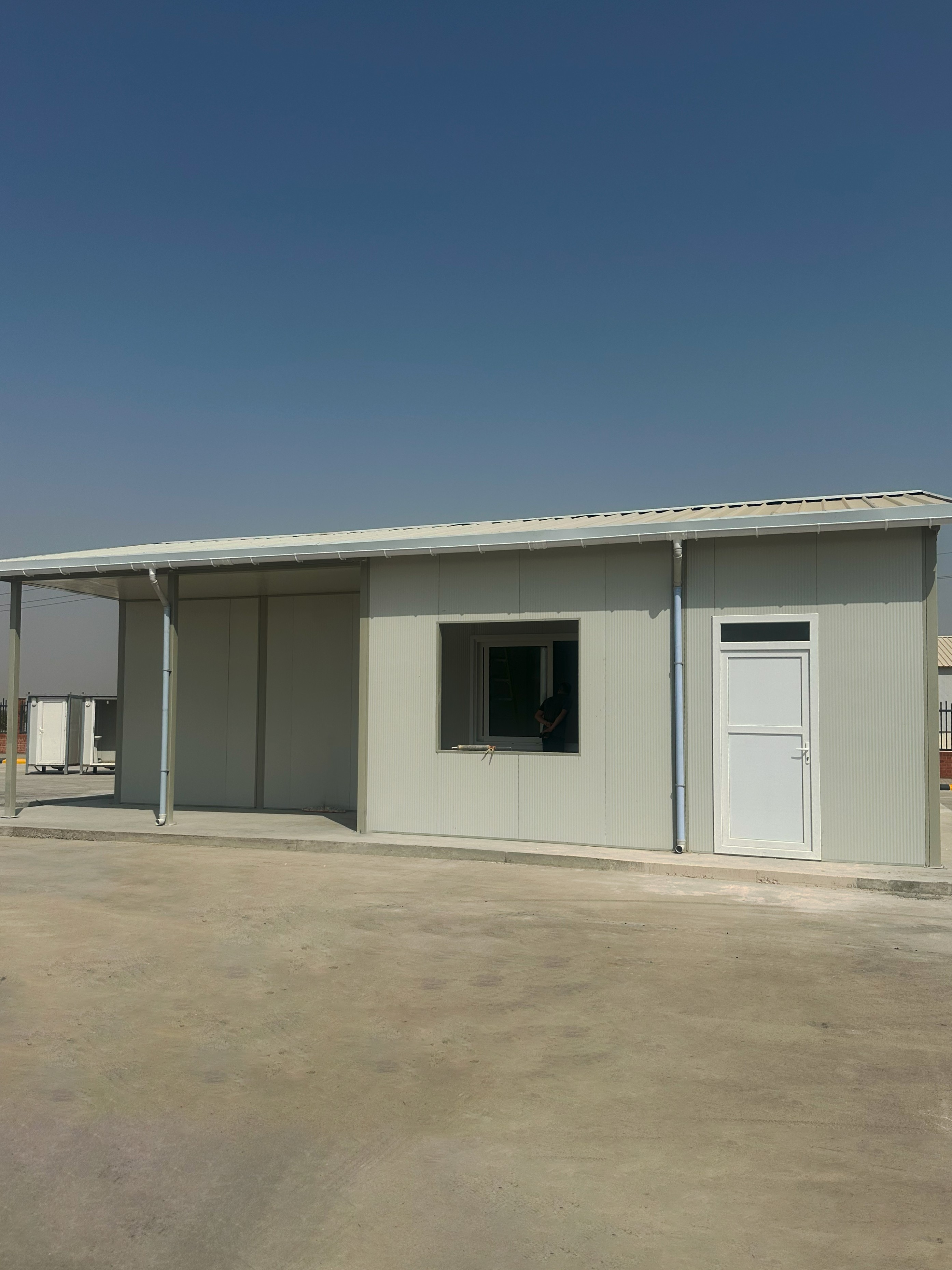 project name