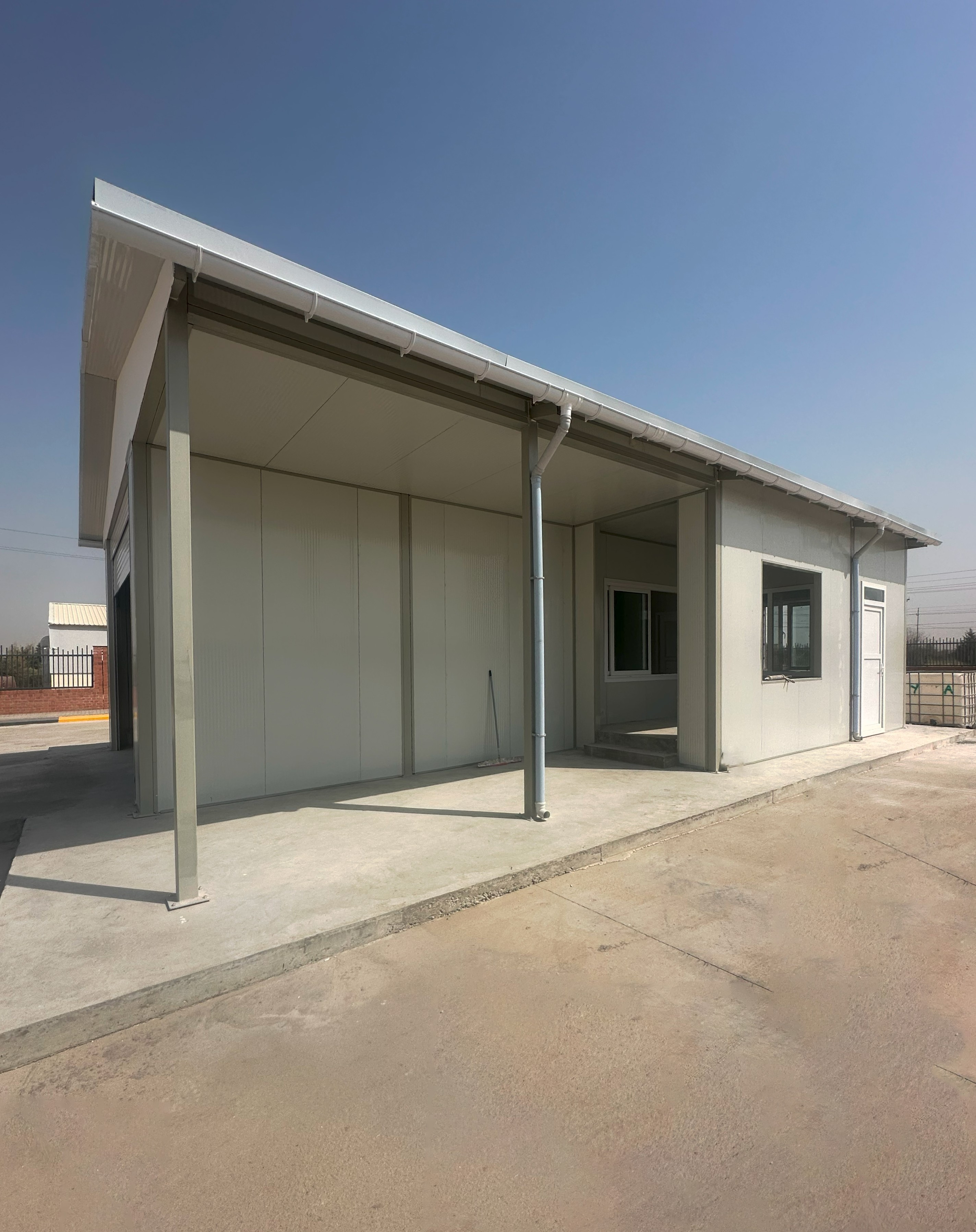 project name